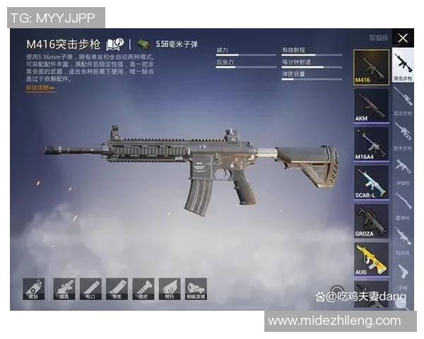 热议和平精英JDG战术变革引发电竞圈新思潮与未来展望