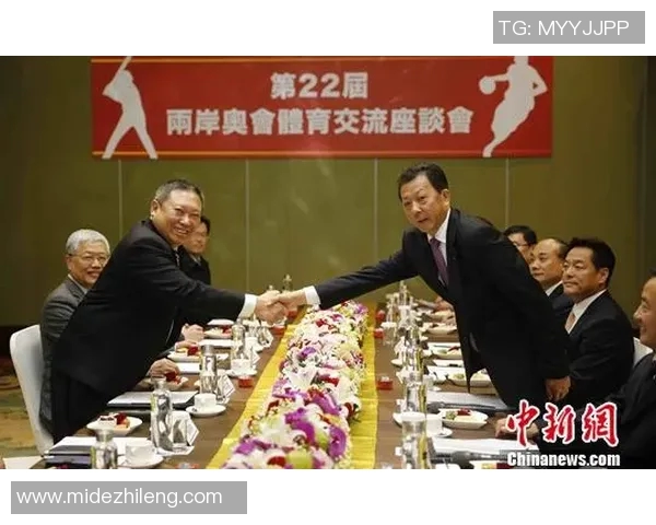 韩国体育与台湾体育的差异与发展趋势分析探讨